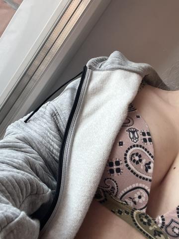 Софи
